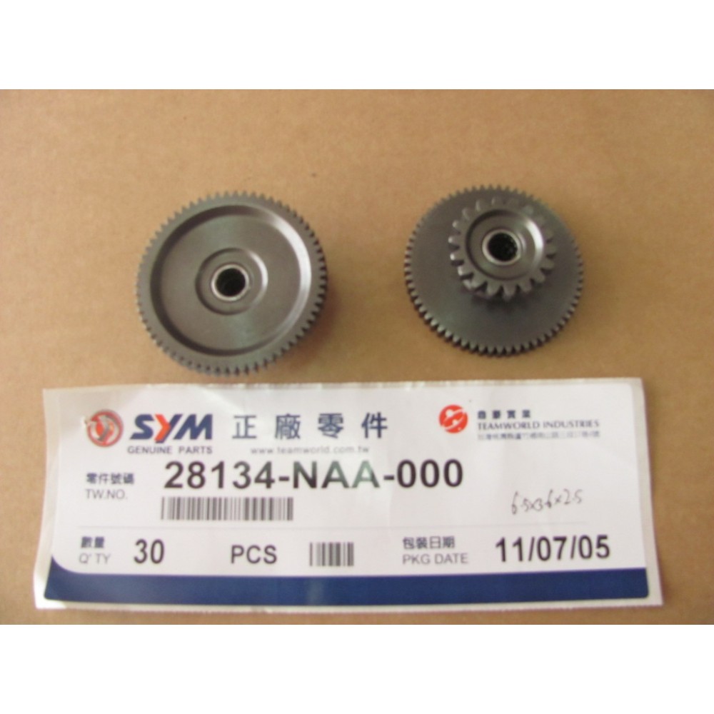 SYM NH X 125 ABS MARS DISLISI REDUKSIYON DISLI MILI B