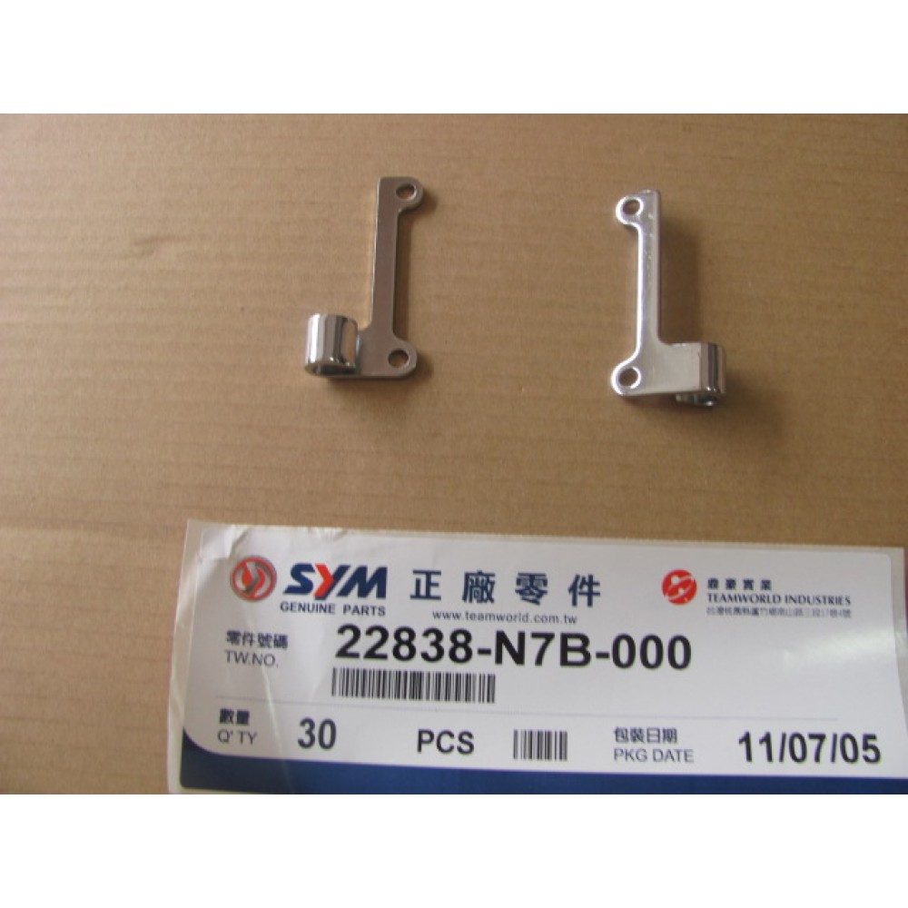 SYM NH X 125 ABS VARYATOR DEBRIYAJ BAGA TIRNAK