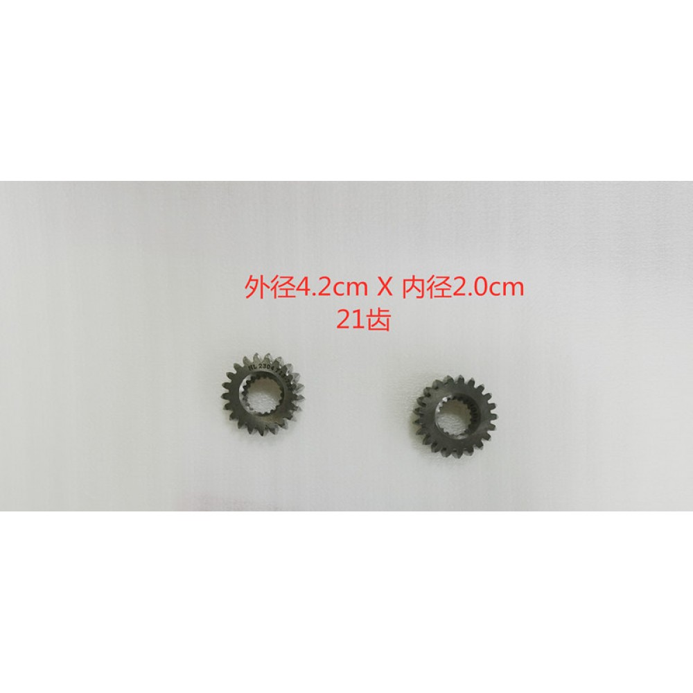 SYM NH X 125 ABS PLAKA DEBRIYAJ MERKEZI KILAVUZU SYM NH X 125 ABS PLAKA DEBRIYAJ MERKEZI KILAVUZU