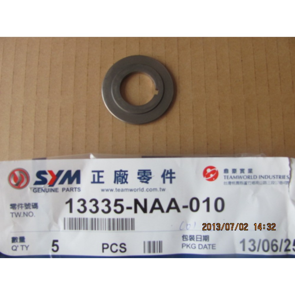 SYM NH X 125 ABS BURCU KRANK BALANSOR BILEZIGI