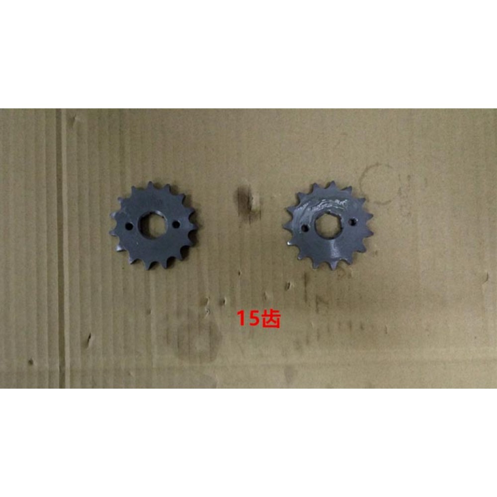 SYM NH X 125 ABS ON ZINCIR DISLISI