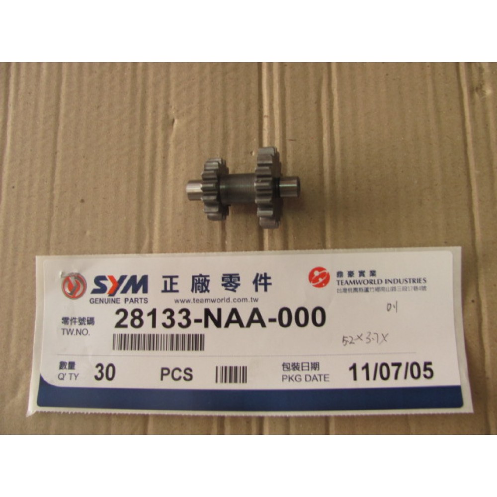 SYM NH X 125 ABS MARS DISLISI REDUKSIYON DISLI MILI