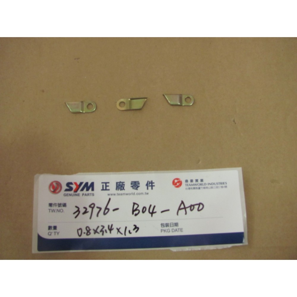 SYM NH X 125 ABS KELEPCE KLIPS BAGLAMA ESTELASYON