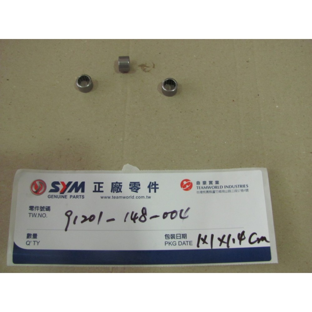 SYM NH X 125 ABS RULMAN MASURA 10MM SYM NH X 125 ABS RULMAN MASURA 10MM