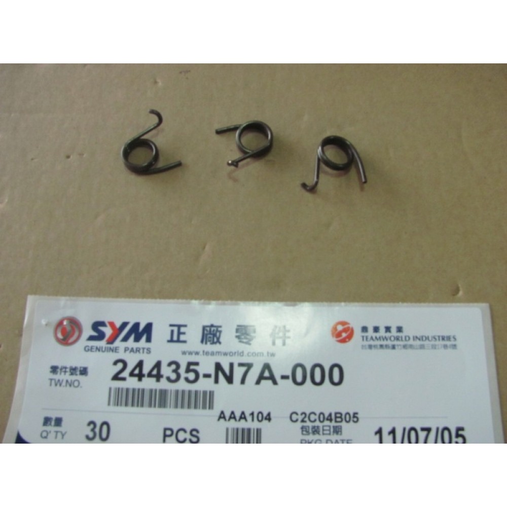 SYM NH X 125 ABS YAYI KRANK SHIFT DRUM STOPPER SPRING