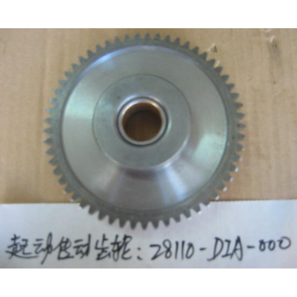 SYM NH X 125 ABS MARS DISLISI BUYUK