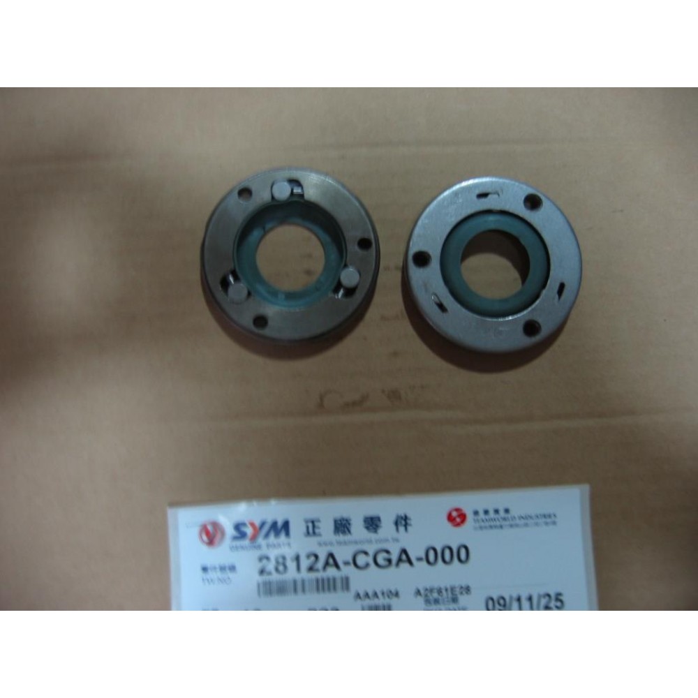 SYM NH X 125 ABS MARS KAVRAMA TORKU BENDIX CGA C