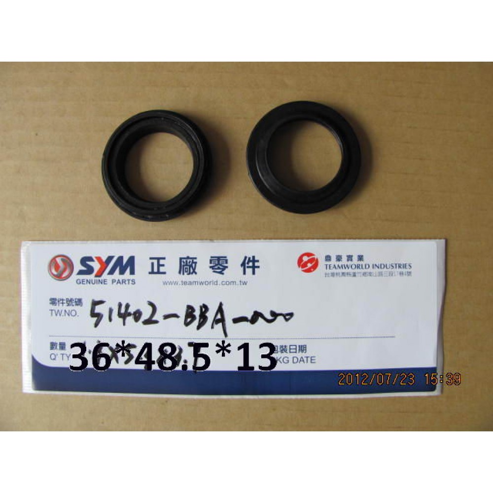 SYM NH X 125 ABS AMORTISOR TAPASI ON SYM NH X 125 ABS AMORTISOR TAPASI ON