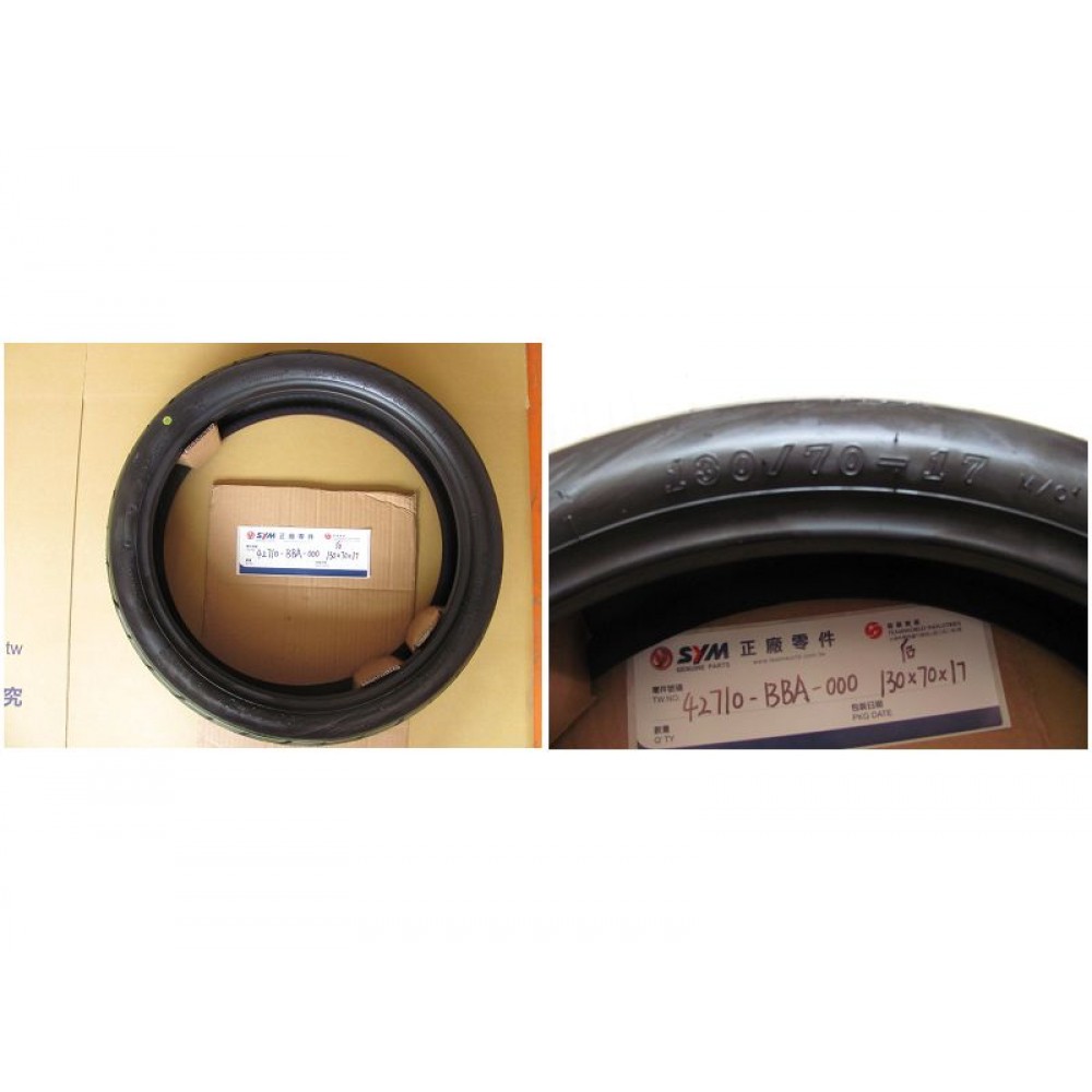 SYM NH X 125 ABS DIS LASTIK DL 17 ARKA 130/70-17 ARKA