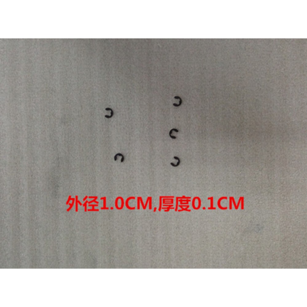 SYM NH X 125 ABS SEGMAN SELE 5MM SYM NH X 125 ABS SEGMAN SELE 5MM