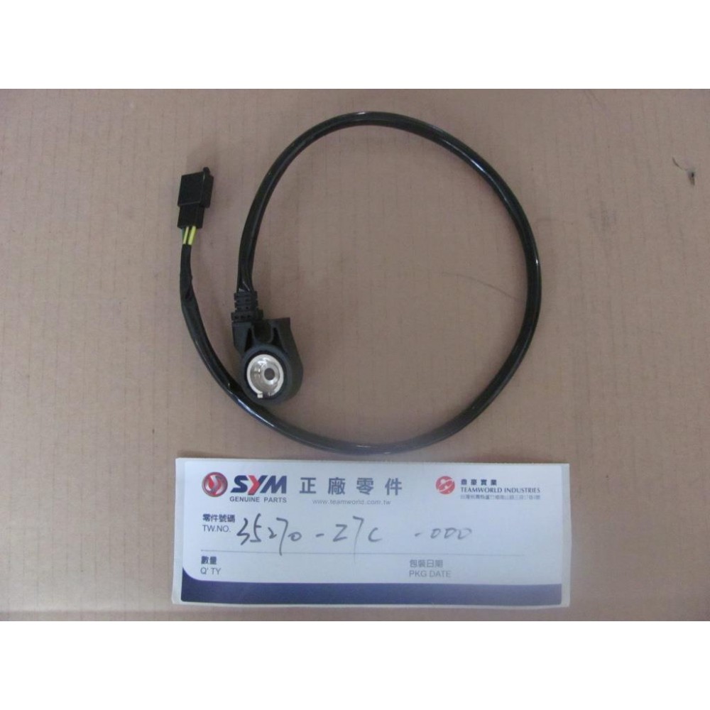 SYM NH X 125 ABS YAN SEHPA MUSURU