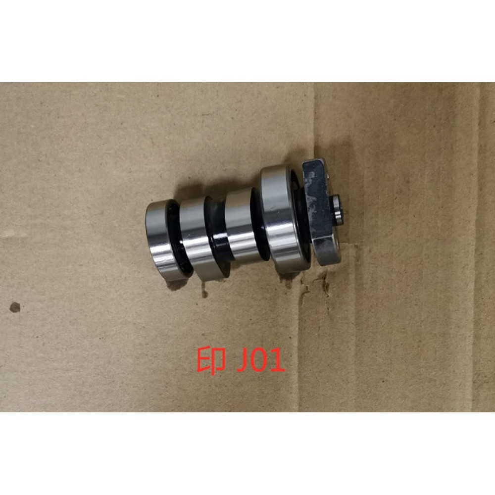 SYM 300 ADX EKSANTRIK KAM MILI