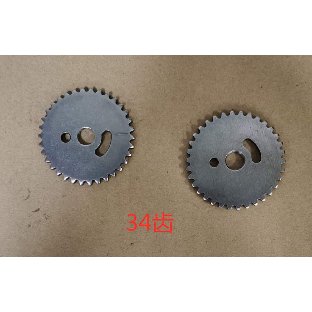 SYM 300 ADX EKSANTRIK DISLISI