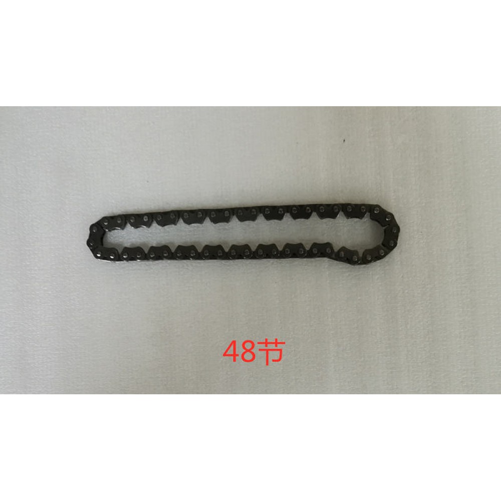 SYM 300 ADX YAG POMPASI ZINCIRI 48L