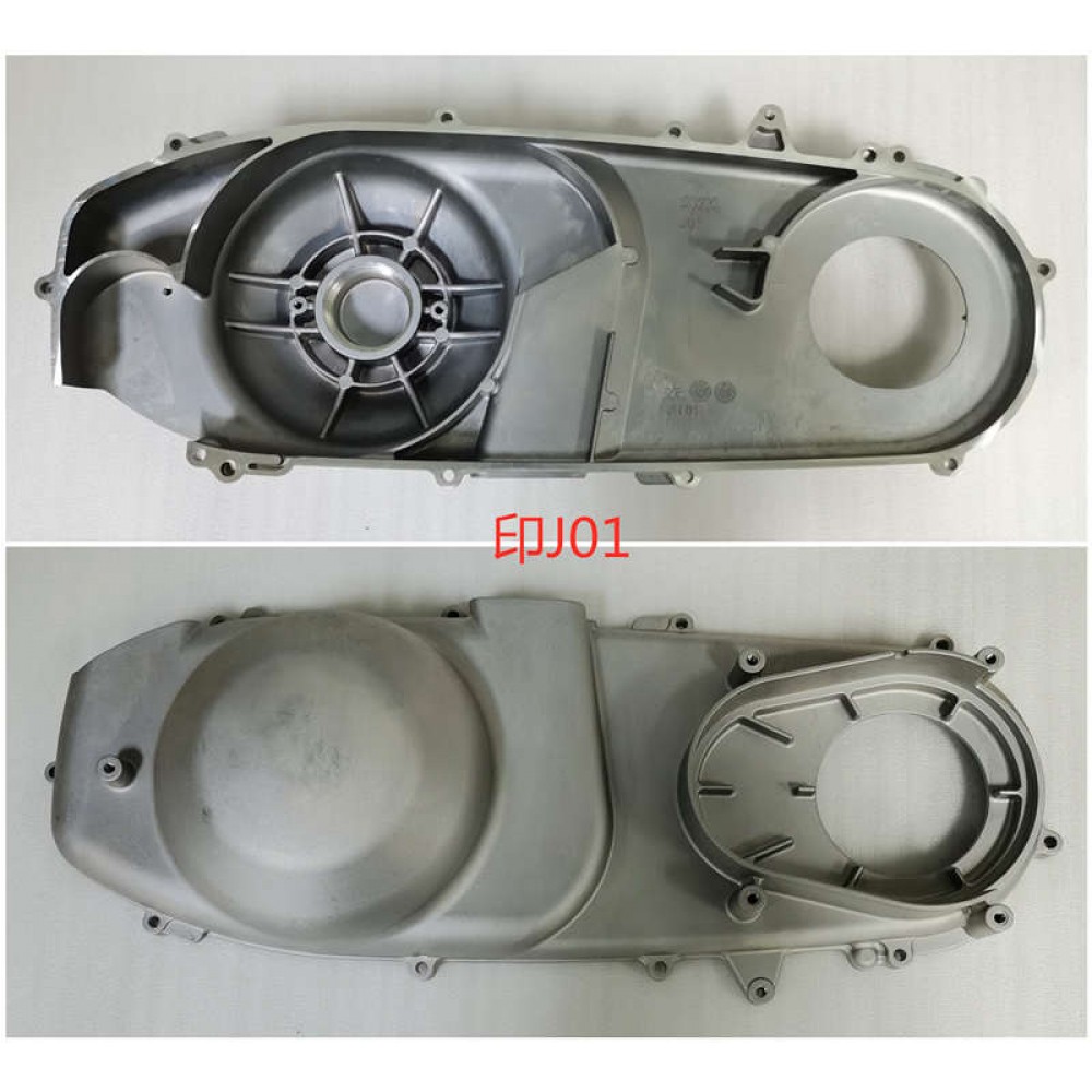 SYM 300 ADX VARY.DIS KRANK KUTUSU KAPAGI SOL