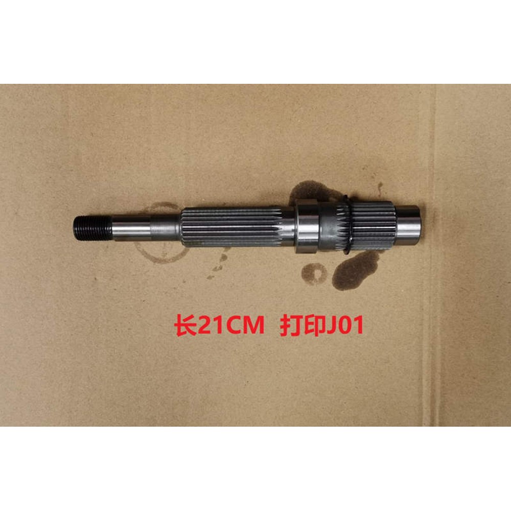 SYM 300 ADX SANZIMAN AKS MILI FINAL SHAFT