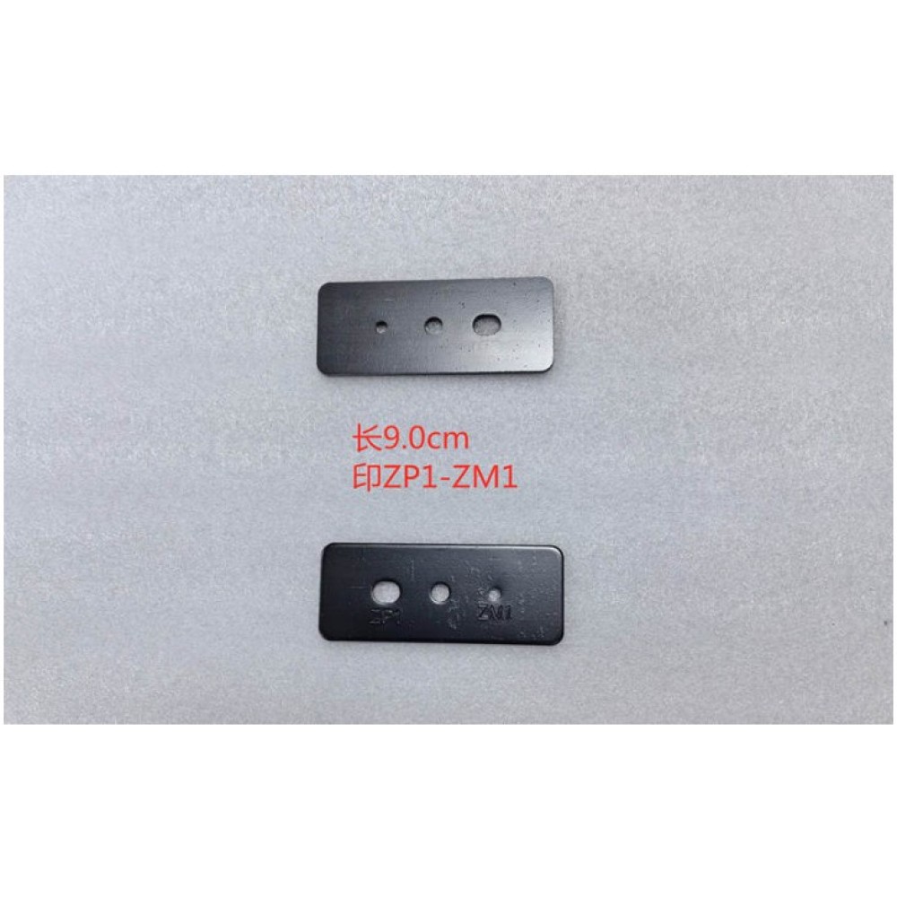 SYM 300 ADX GIDON ELCIK TOPUZU WEIGHT