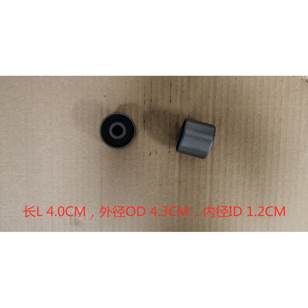 SYM 300 ADX MAFSAL MOTOR ASKISI KILIT BURCU