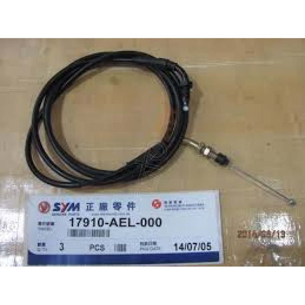 SYM ADX 125 E GAZ TELI SYM ADX 125 E GAZ TELI