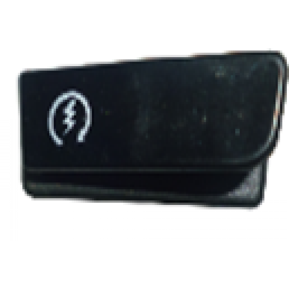 CSN ARREBOL MARŞ D&Uuml;ĞMESİ ANAHTARI