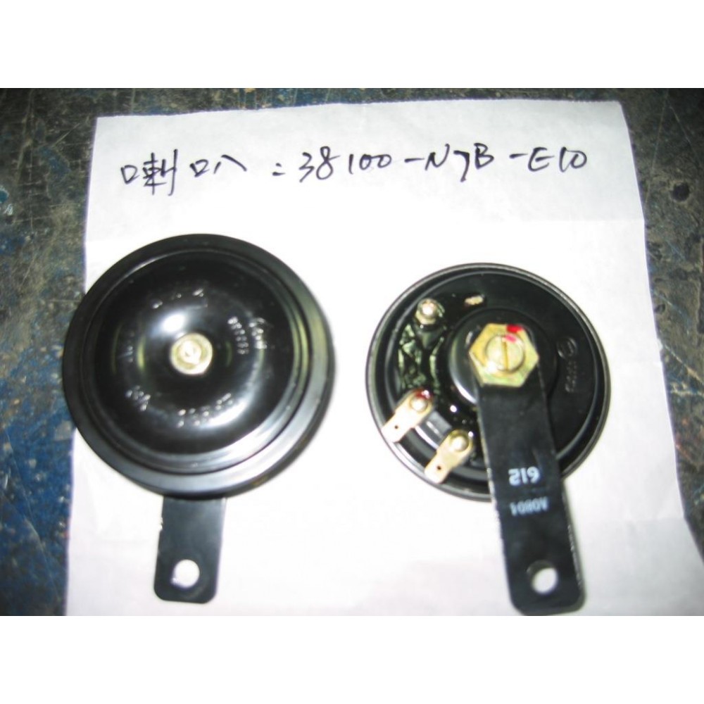 SYM JETX 125 E5 KORNA HORN SYM JETX 125 E5 KORNA HORN