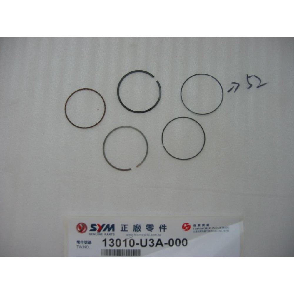 SYM SYMPHONY 125 ST E SILINDIR PISTON SEGMANI