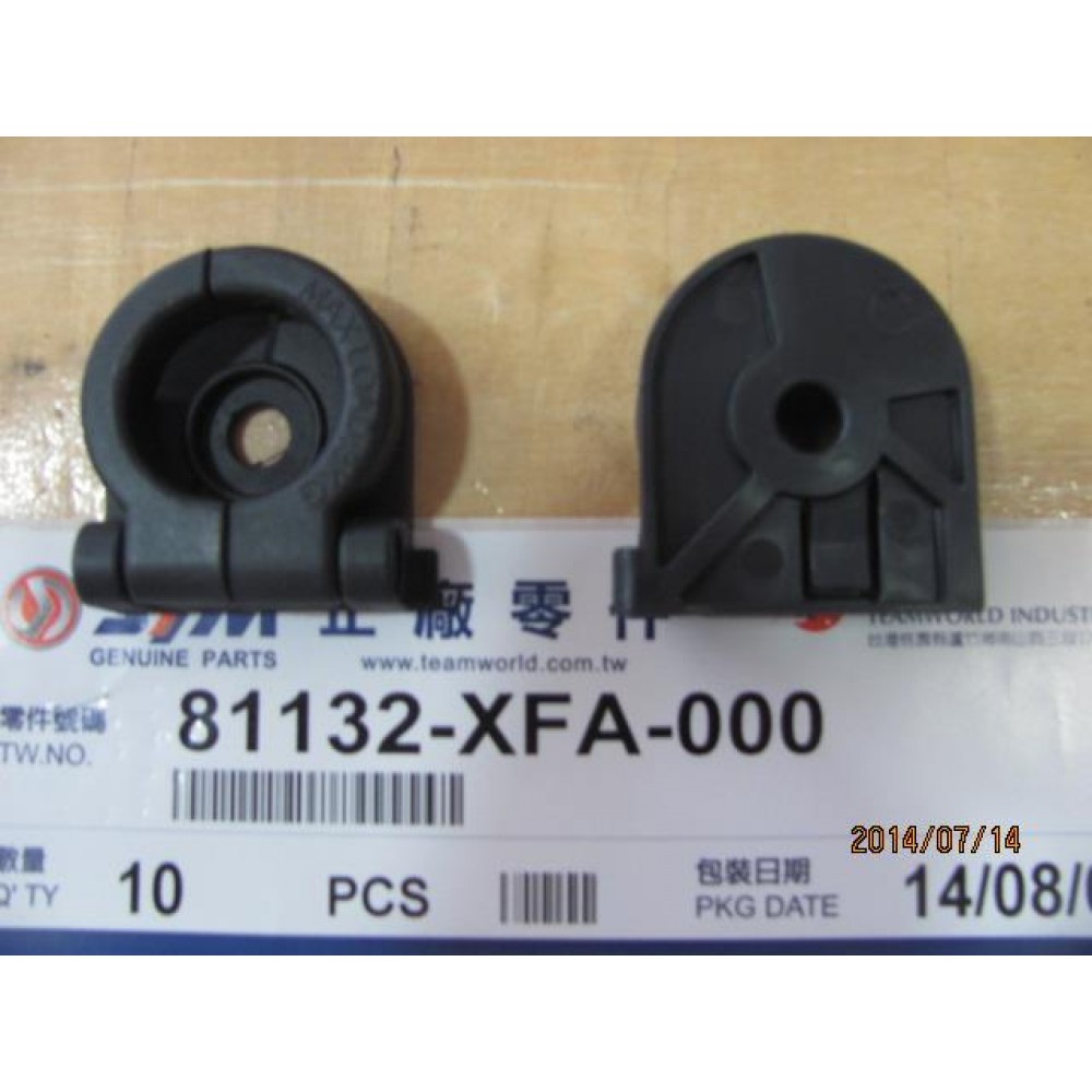 SYM FİDLE 4 125 E5 KASK ASKI KANCASI SYM FİDLE 4 125 E5 KASK ASKI KANCASI
