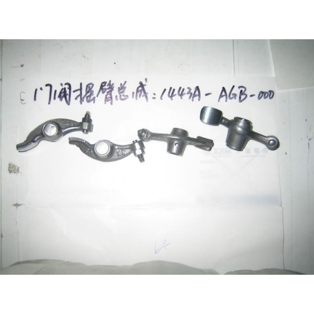 SYM MİO 50 EFİ VARYATOR ON KOMPLE SYM MİO 50 EFİ VARYATOR ON KOMPLE