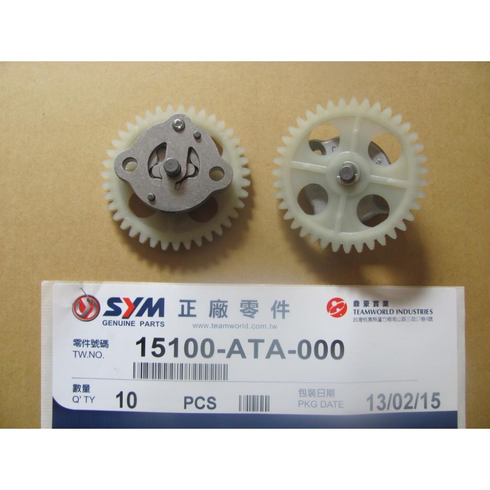 SYM MİO 50 EFİ KORNA HORN Orijinal KOMPLE SYM MİO 50 EFİ KORNA HORN Orijinal KOMPLE