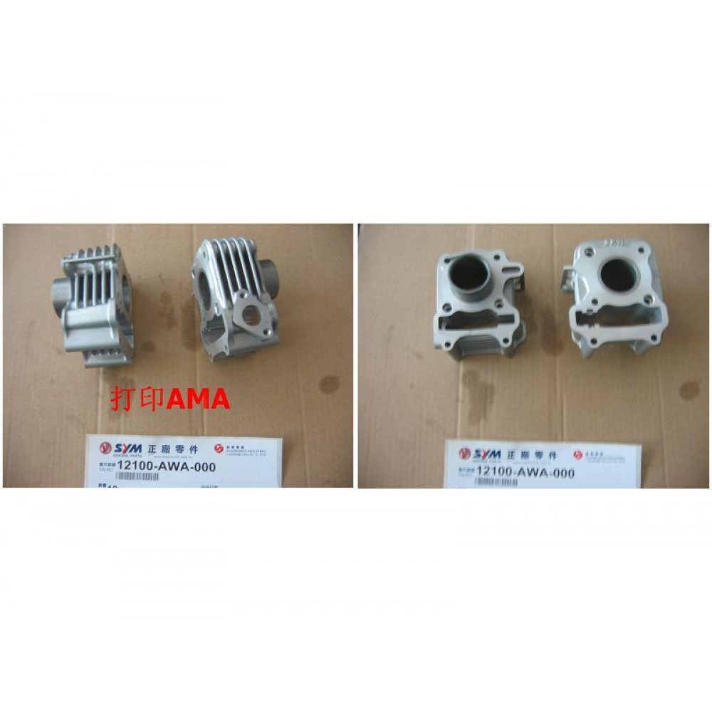 SYM MİO 50 EFİ FREN BALATASI DISK SYM MİO 50 EFİ FREN BALATASI DISK
