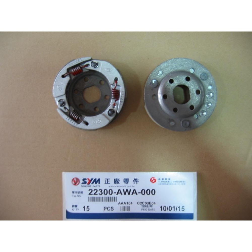 SYM MİO 50 EFİ YAG FILTRESI ELEMANI SUZGEC