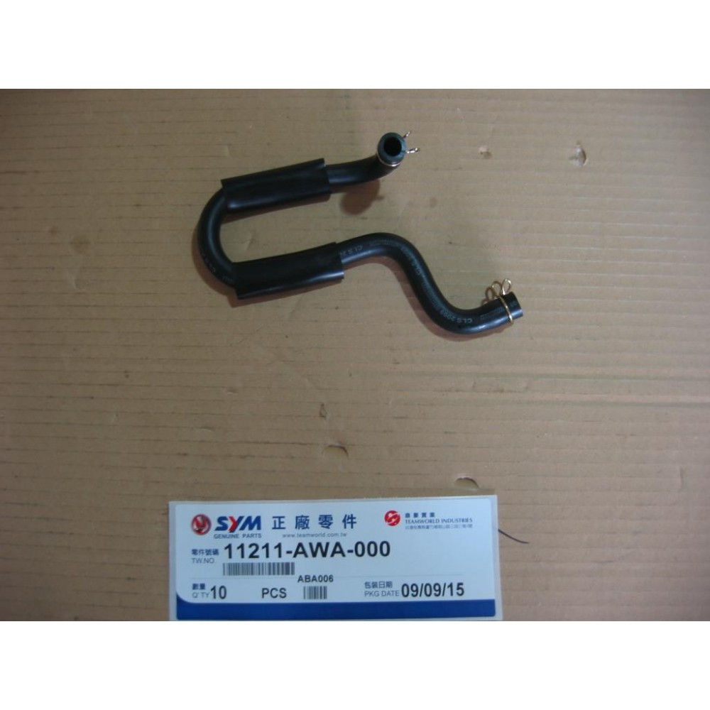 SYM ORBİT 50 CC HAVALANDIRMA HORTUMU