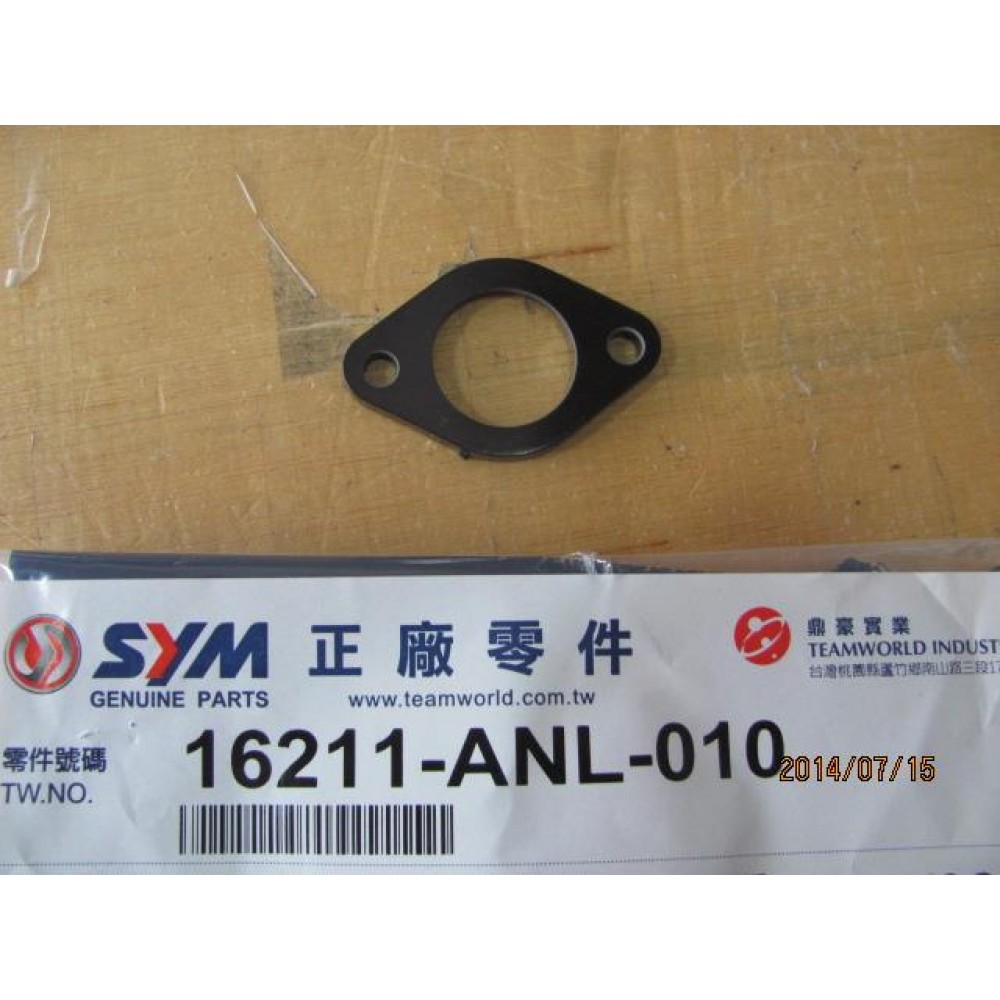 SYM SYMPHONY 125 ST E KARBURATOR MANIFOLD CONTASI