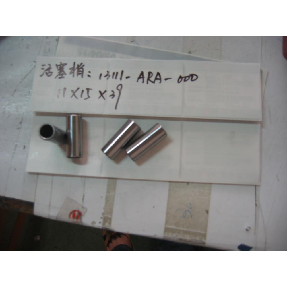 SYM SYMPHONY 125 ST E SILINDIR PISTON PIMI SYM SYMPHONY 125 ST E SILINDIR PISTON PIMI