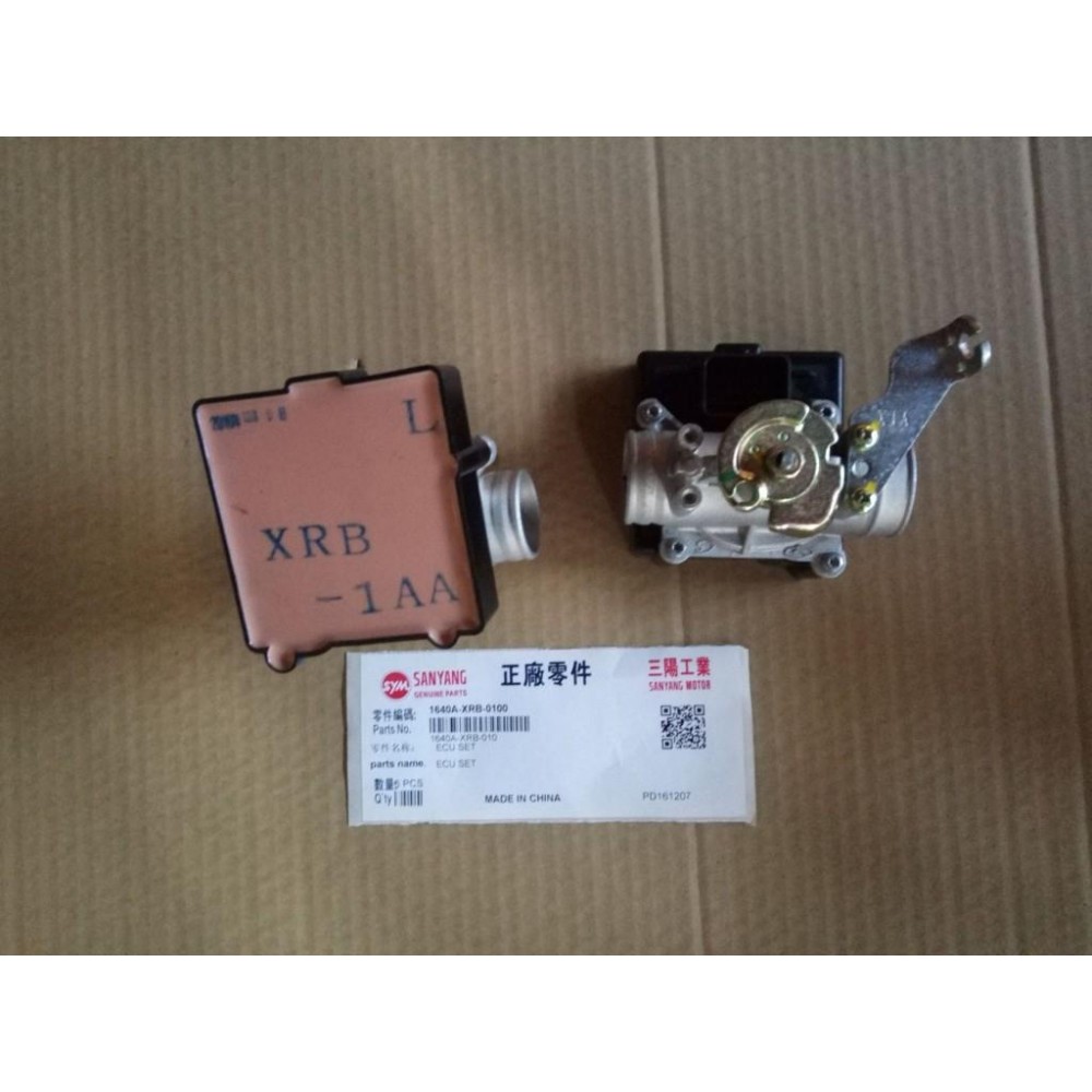 SYM SYMPHONY 125 ST E ENJK UNIT ECU KONTROL UNUTESI