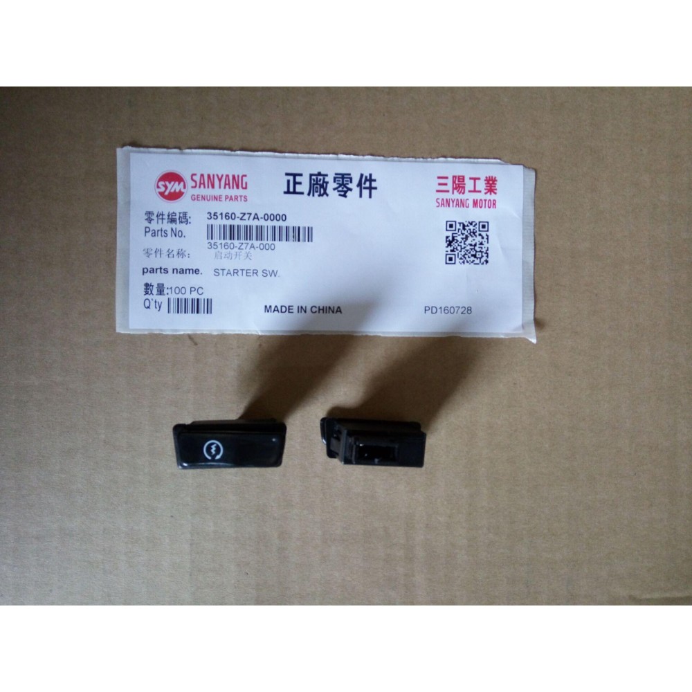 SYM SYMPHONY 125 ST E M6*12 ECU ENJKSIONN SIST CIVATASI SYM SYMPHONY 125 ST E M6*12 ECU ENJKSIONN SIST CIVATASI