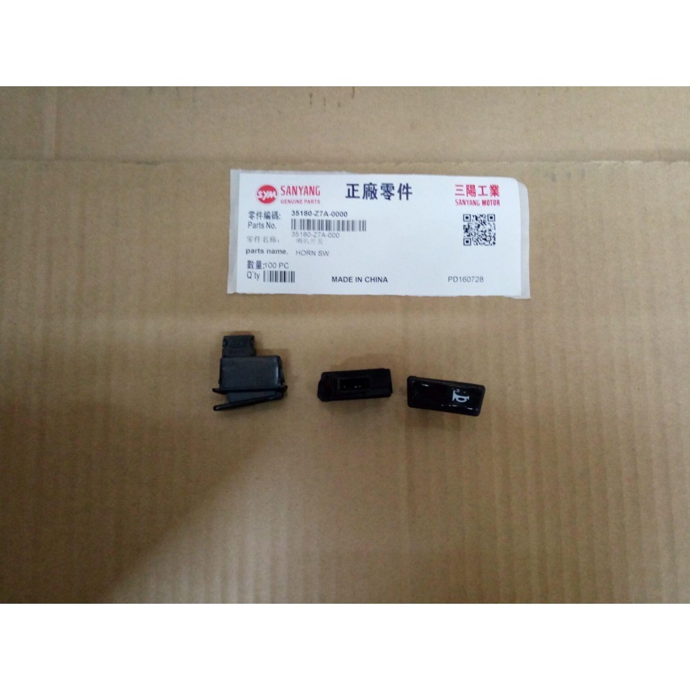 ZONTES S250 ROTOR VE İLK HAREKET ORJ ZONTES S250 ROTOR VE İLK HAREKET ORJ