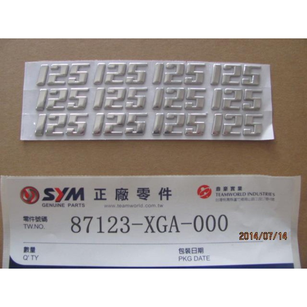 SYM SYMPHONY 125 ST E LOGO STICKER SYM SYMPHONY 125 ST E LOGO STICKER