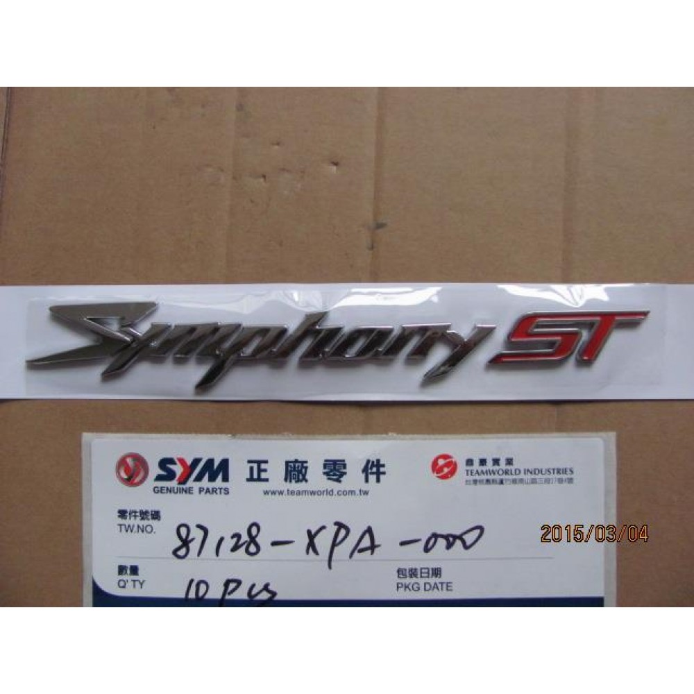 SYM SYMPHONY 125 ST E LOGO STICKER GOVDE KAPAGI KUYRUK(UC)_ARKA SOL