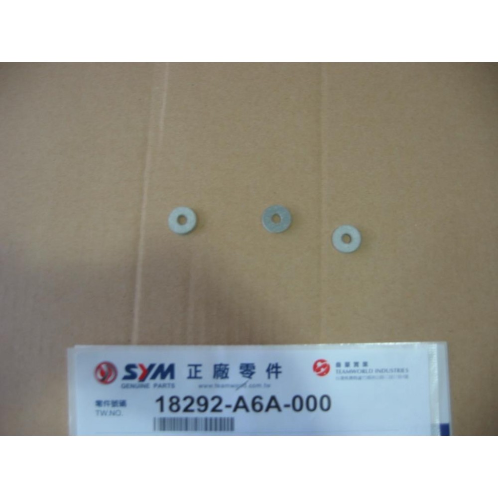 SYM SYMPHONY 125 ST E ORINGPUL EGSOZ KORUCUYUSU KORUMA CONTASI