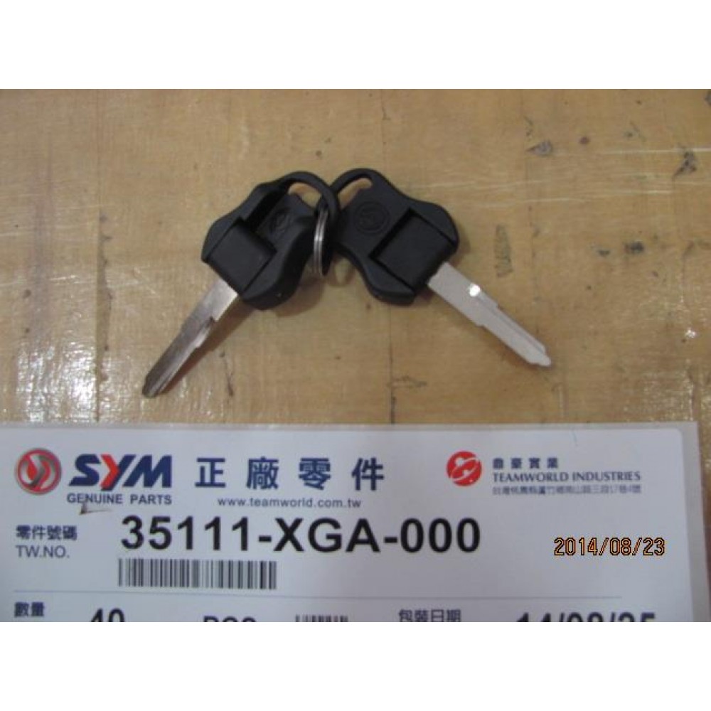 SYM MİO 50 EFİ GRENAJ IC BOLUM TOP KAPAGI SOL SIYAH SYM MİO 50 EFİ GRENAJ IC BOLUM TOP KAPAGI SOL SIYAH