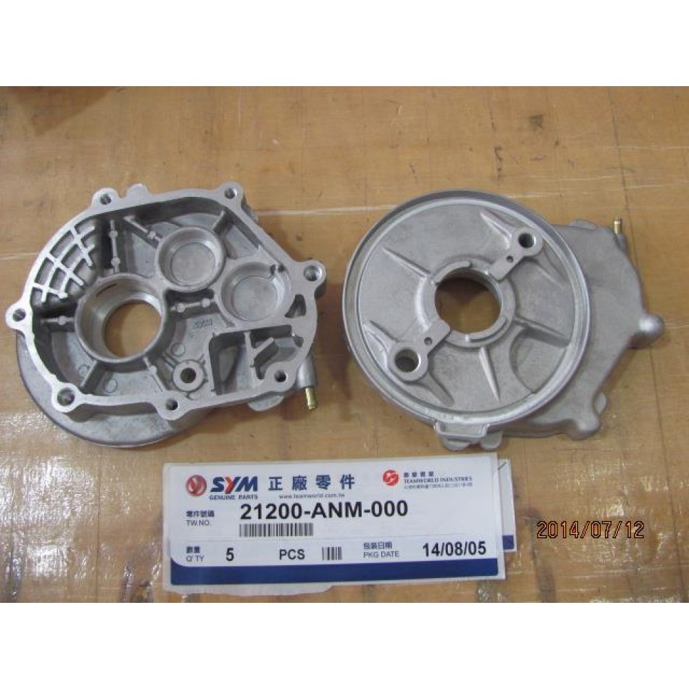 SYM X PRO 125 İE4 SANZIMAN KAPAGI IC KUTUSU SYM X PRO 125 İE4 SANZIMAN KAPAGI IC KUTUSU