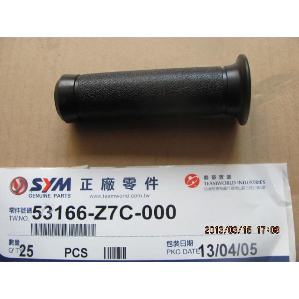 SYM X PRO 125 İE4 GIDON ELCIK LASTIGI L HANDLE GRIP SOL