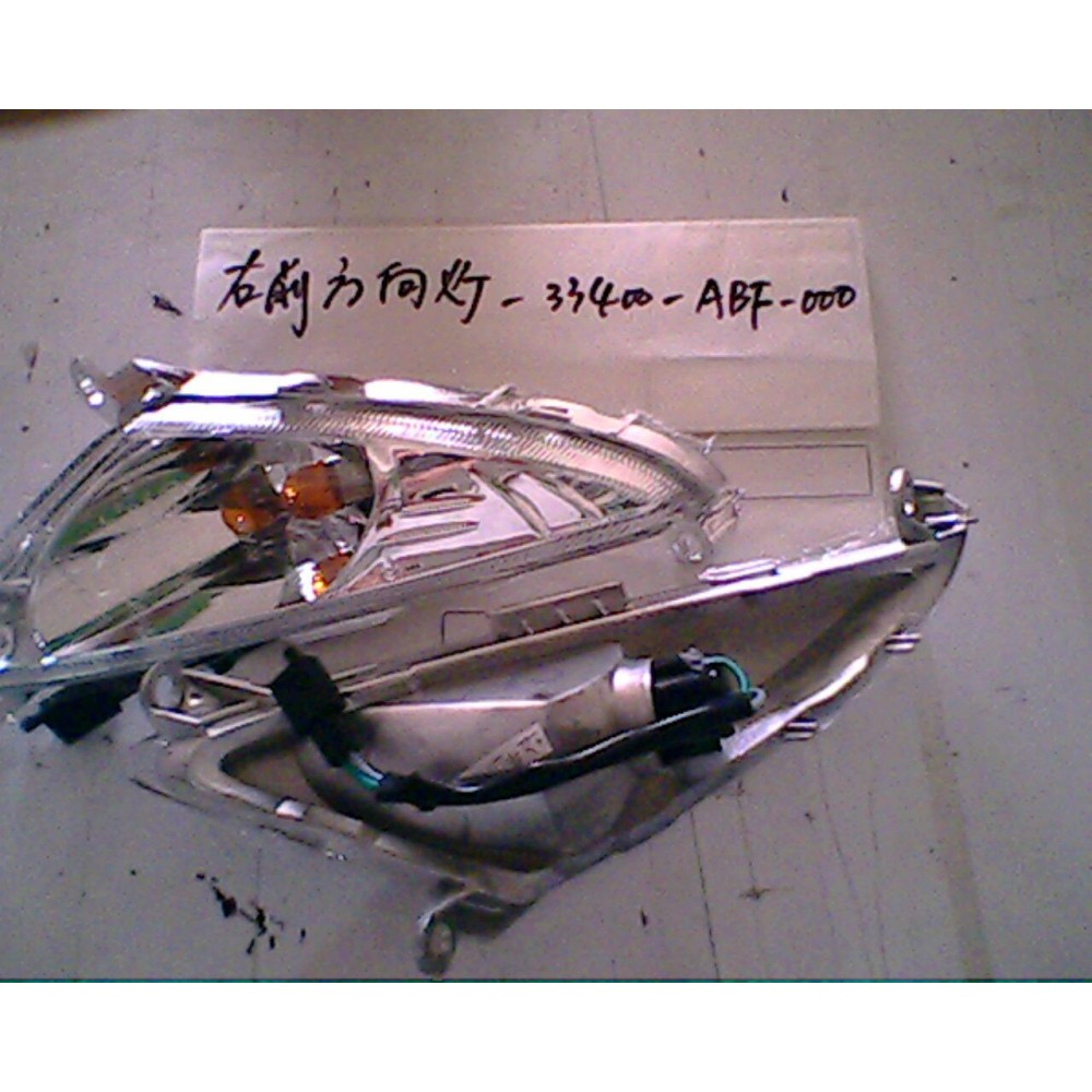 SYM X PRO 125 İE4 AYDINLATMA SINYAL ON SAG SYM X PRO 125 İE4 AYDINLATMA SINYAL ON SAG