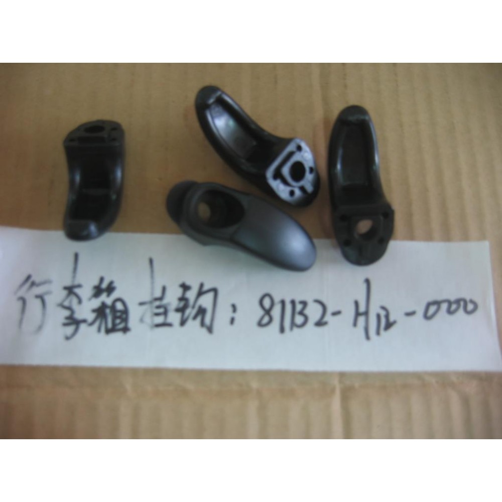SYM X PRO 125 İE4 GRENAJ KASK ASKI KANCASI SYM X PRO 125 İE4 GRENAJ KASK ASKI KANCASI