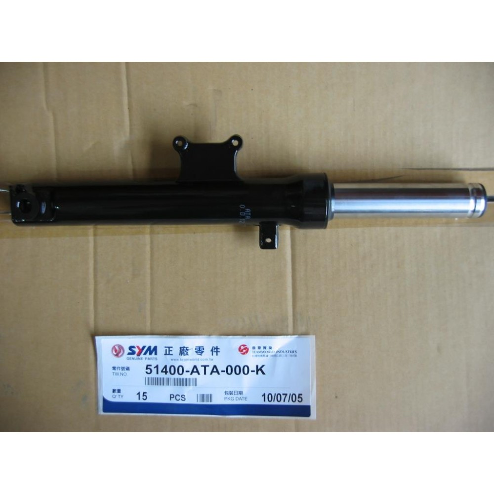 SYM X PRO 125 İE4 ON DUZEN AMORTISOR BORU_(51400-ALA-000)_ON SAG(R.)_K_SIYAH_K