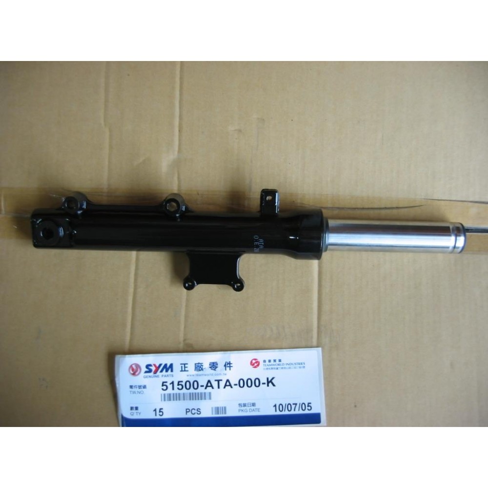SYM X PRO 125 İE4 ON DUZEN AMORTISOR BORU_(51500-ALA-000)_ON SOL(L.)_K_SIYAH_K