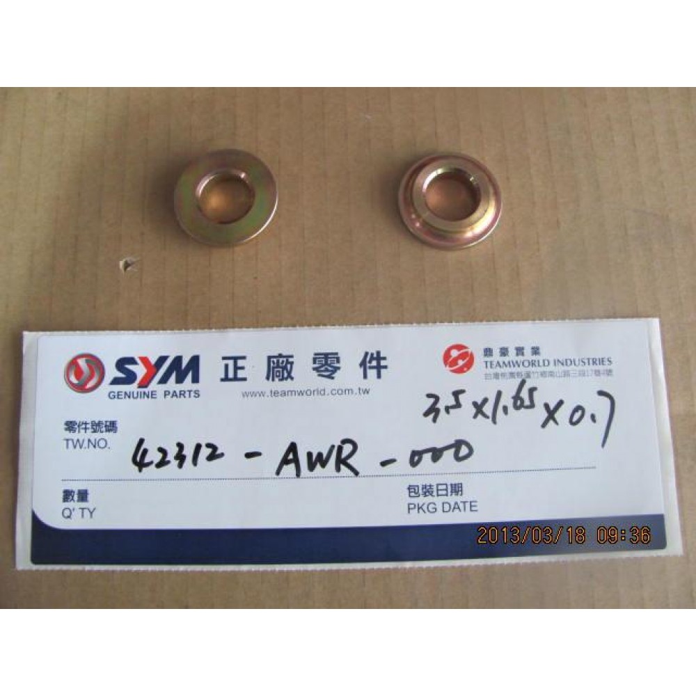SYM X PRO 125 İE4 ORINGPUL 16MM JANT SYM X PRO 125 İE4 ORINGPUL 16MM JANT