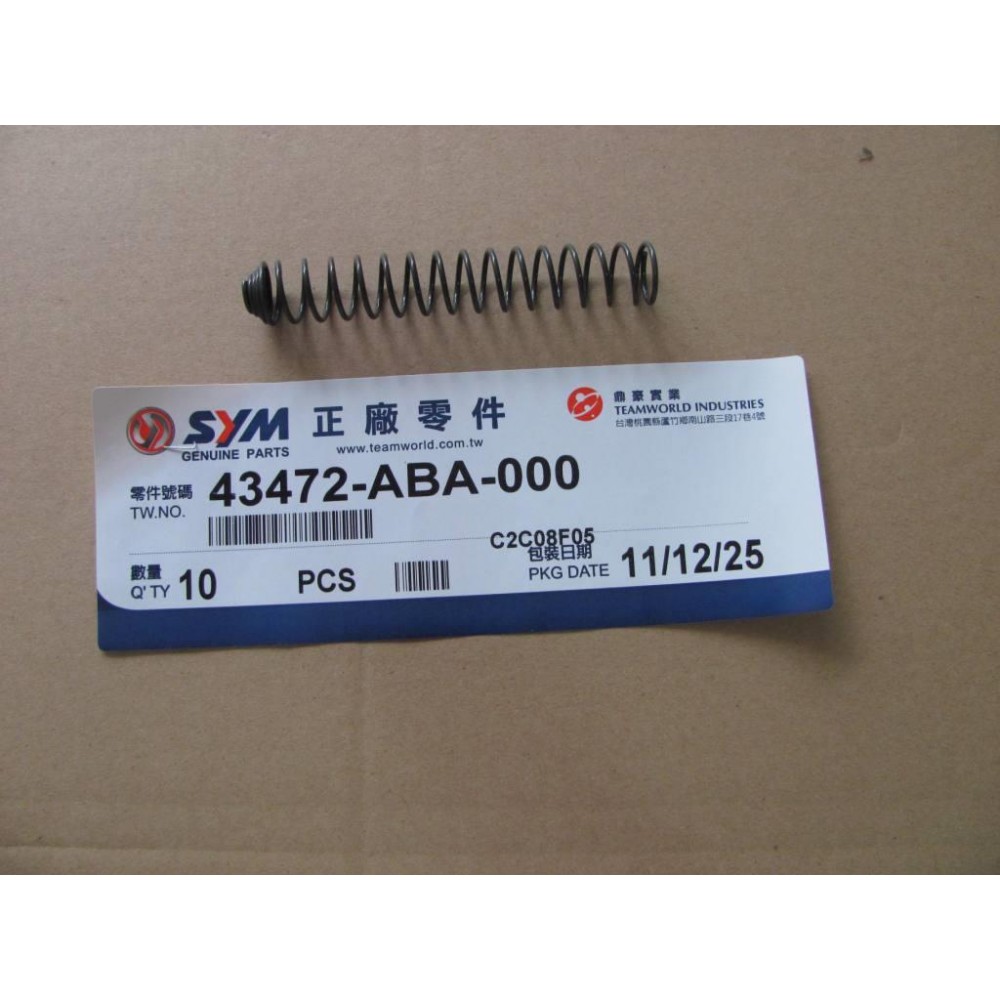 SYM X PRO 125 İE4 M8*65 EGSOZ CIVATASI