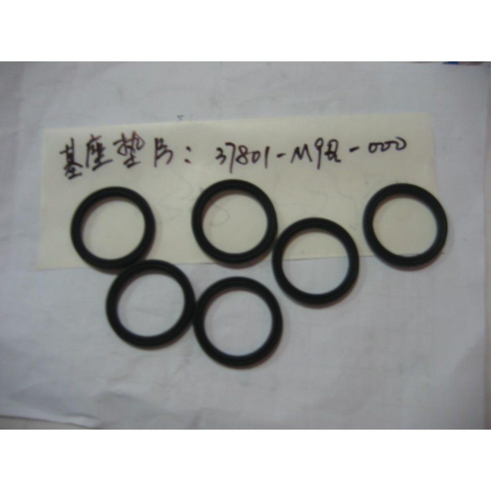 SYM X PRO 125 İE4 O-RING YAKIT BENZIN SAMANDIRASI